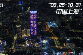 S10融入上海市民生活，全球电竞之都呈现最佳办赛模板图片