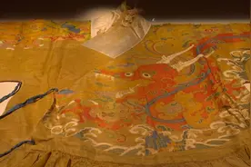 我说丨飞鱼服只有锦衣卫才能穿？国内唯一传世男式飞鱼服现身山东省博视频封面