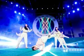 折扣、玩场统统安排 晋宁古滇名城度假区畅玩8天不重样图片