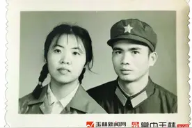一等功臣叶祖权烈士：如我为国牺牲，请不要为我悲伤图片