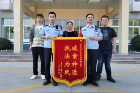 租车转卖，租车抵押他人，菏泽两个诈骗团伙都“栽”啦图片
