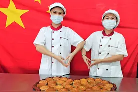 山能枣矿集团田陈煤矿职工食堂节日套餐惠职工图片