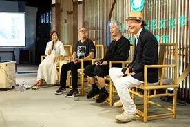 金宇澄、小河、老狼等齐聚黎里古镇，聊“吴歌”说民谣图片