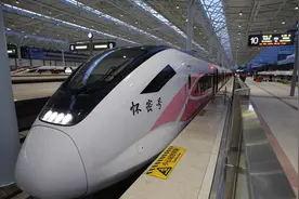 北京最美“风景线”—怀密线北京北站正式开通视频封面