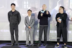《我和我的家乡》首映 刘昊然王源家乡话荐电影图片