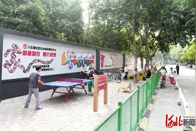 家园蝶变 幸福升级——石家庄倾力推进老旧小区改造探访图片