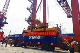 广州港、连云港港携手举办“两港一航”业务推介会图片