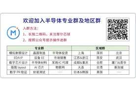 英特尔首款服务器GPU背后的“X”野心图片