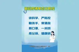 陇南市武都区融媒体中心公开招聘事业单位工作人员面试办法图片