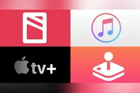 苹果服务器全球宕机：iCloud、Apple Music 等服务中断（更新：绝大部分已恢复）图片