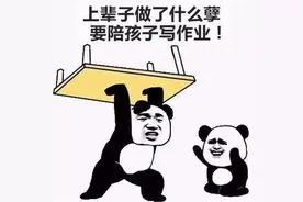 气到心梗！深圳45岁老爸辅导孩子作业突然晕倒，入院抢救图片