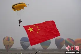 中外航空界“飞入”三晋大地 尧城（太原）国际通航飞行大会启幕图片