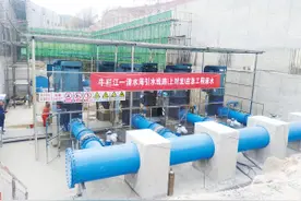 时隔11年 昆明为何要调整水价？图片