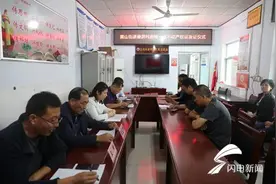 滨州首批！邹平发放农村宅基地房地一体确权登记证书图片