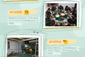 爸爸妈妈，你们牵挂的孩子啊，长大啦图片