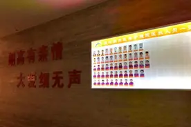 88岁阿婆被护理员捆绑在床，见女儿喊“救救”！院方：这是正常操作……图片