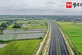 溧高高速正式通车！南京市区至桠溪国际慢城缩短30分钟图片