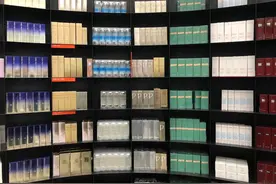 违规卖小样、在售产品未获授权……HARMAY话梅爆红背后的疑问图片