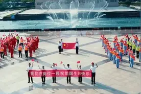 东营区市政：扮靓油城 献礼祖国视频封面