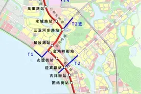 每人次3元！三亚市有轨电车示范线将于10月10日载客运营图片