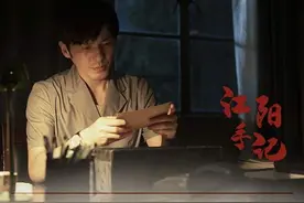 《沉默的真相》：真相就是勇气图片