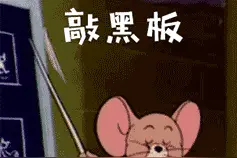 毕节农村建房20问，相关部门权威解答图片