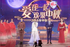 央视综艺重磅推出中秋特别节目《中秋大会》图片