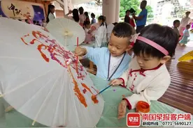 南宁各学校举行丰富多彩的庆“双节”活动图片