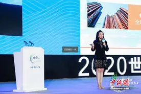 途家李珍妮：后疫情时代民宿产品特色和品质口碑是发力关键图片