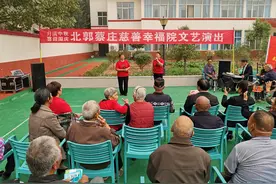 月满中秋喜迎国庆 慈善幸福院里热热闹闹迎“双节”图片