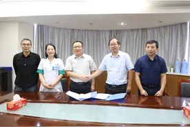 南通四院与大生护理院签约成立健康联合体图片