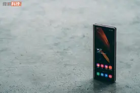 三星 Galaxy Z Fold2 5G：这就是目前最好的折叠屏手机图片
