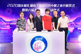 中国家庭追求更高生活品质，蓝月亮全面助力洁净生活方式图片