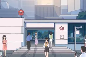 南京人来领福利！1500万NFC交通卡免费开卡券发放了图片