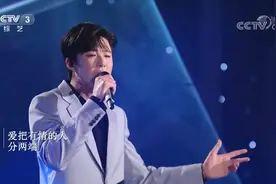 刘宇宁深情演唱《城里的月光》，温柔的声音却又充满力量，好听视频封面