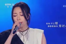 金池献唱一首《你不爱我》，惊艳全场的嗓音撩动在座听众，太厉害视频封面