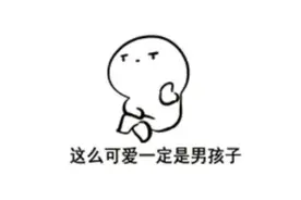 播放量过亿！医学生见血就晕……图片