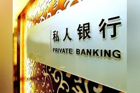 中国农业银行在上海发布首个私人银行专属品牌及战略方向图片