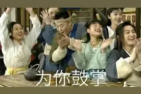 好消息！四川、北京、上海等12地试点门诊费用跨省直接结算图片