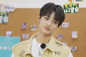 《亲爱的小课桌》舞蹈课“掰头”陈宥维李振宁共跳《少年》图片