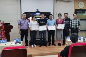 兰大二院消化内科马珲敏荣获青年导师杯暨奥林巴斯消化道早癌技能实战大赛（甘肃省级决赛）一等奖图片