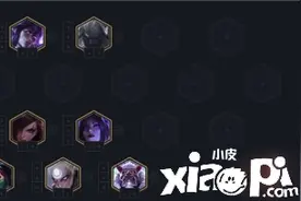 云顶之弈s4派克阵容怎么玩 s4赌刺流派克阵容上分技巧教学图片