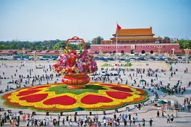 求是网评：我们走在大路上图片
