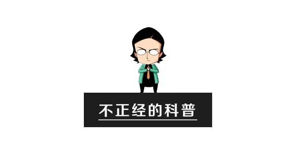 2025年10月15日 第102页