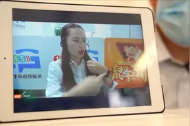 上海：手语翻译在线服务，听障人士社区办事不再难图片