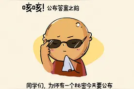 凭什么能成为月饼界之王？黑暗料理五仁月饼：是我不配图片