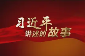 奋斗结硕果，再写新篇章——写在共和国71周年华诞之际图片