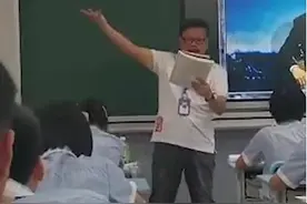 上课手舞足蹈自带5G流量 这样的语文老师爱了爱了图片