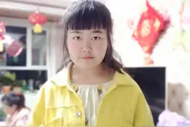 急寻！西宁15岁女孩去同学家写作业11天未归图片