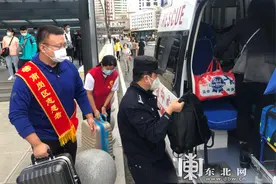 急救晕倒旅客 找回遗失物品 市民旅客点赞哈尔滨市南岗区志愿服务驿站图片